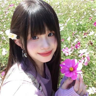 有盼头