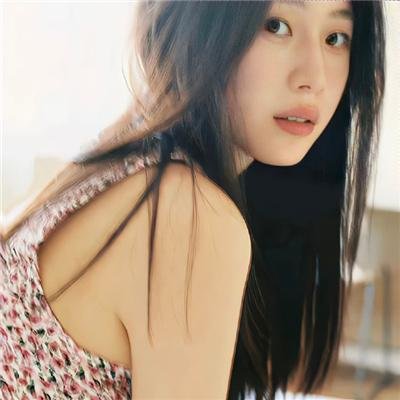秩序信条